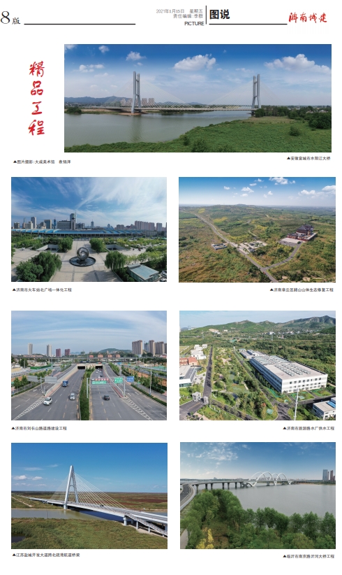 AG8�콢����(�й�)����