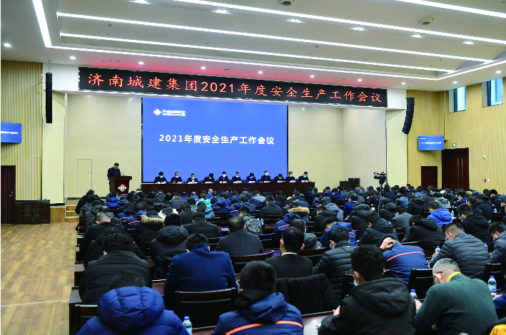 AG8旗舰厅·(中国)集团