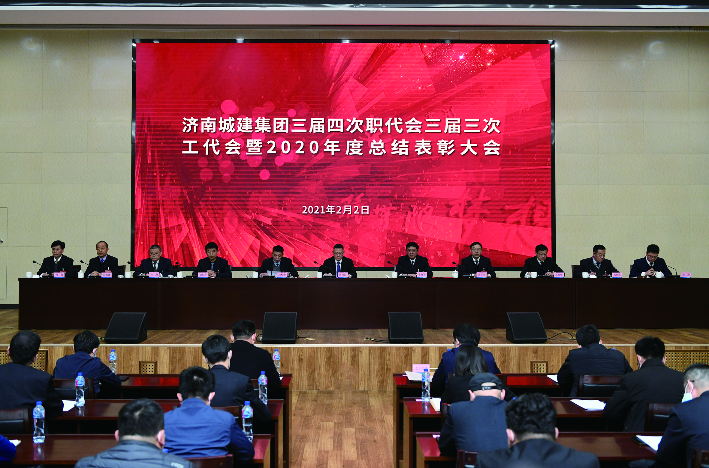 AG8旗舰厅·(中国)集团