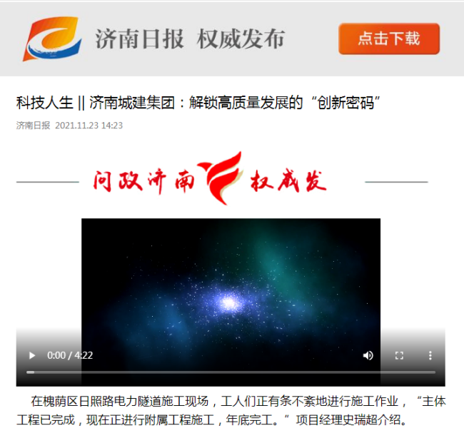 AG8�콢����(�й�)����