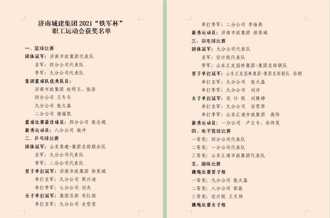 AG8�콢����(�й�)����