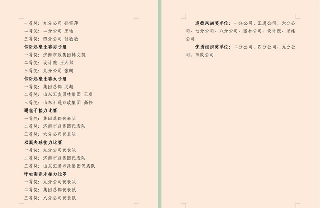 AG8�콢����(�й�)����