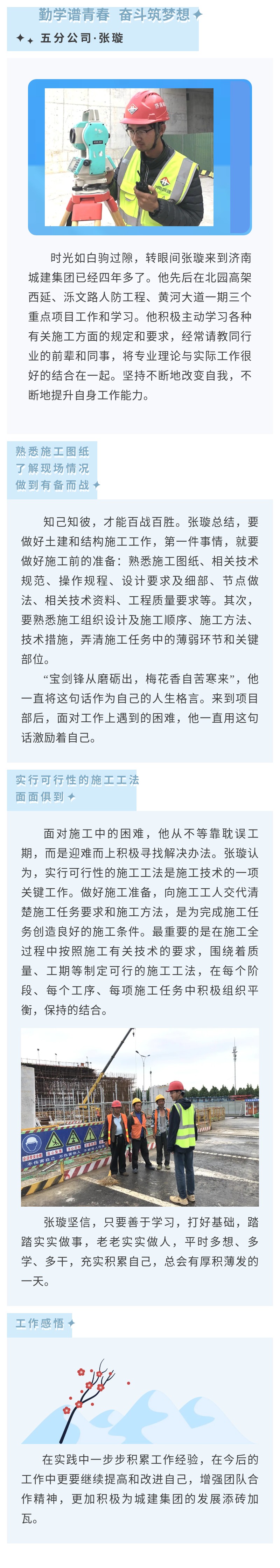 AG8�콢����(�й�)����