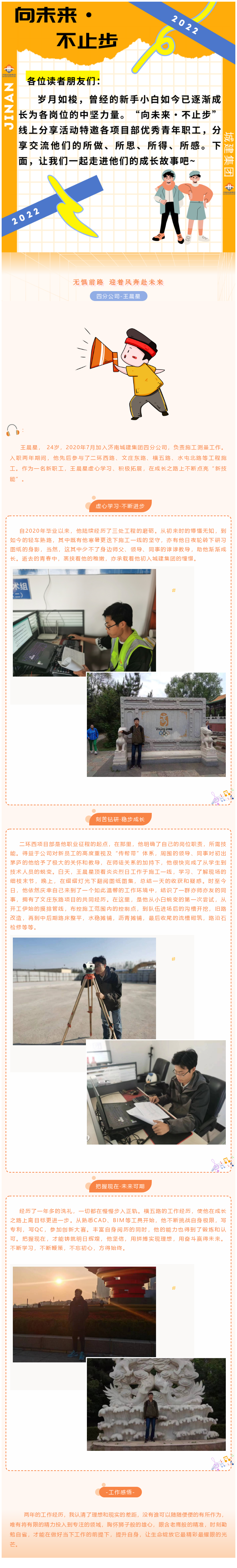 AG8�콢����(�й�)����