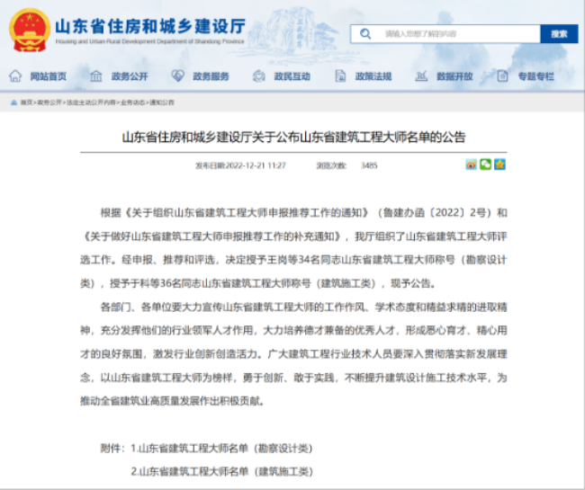 AG8�콢����(�й�)����