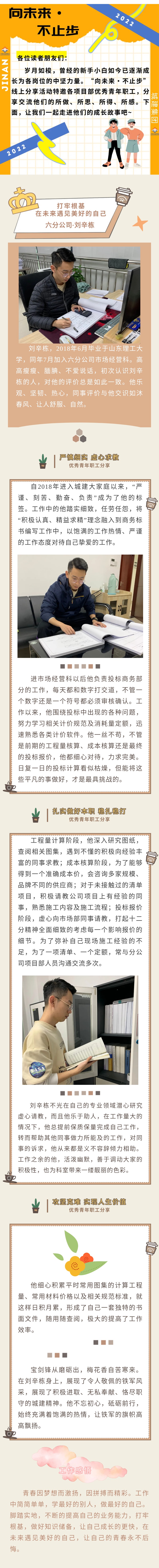 AG8�콢����(�й�)����