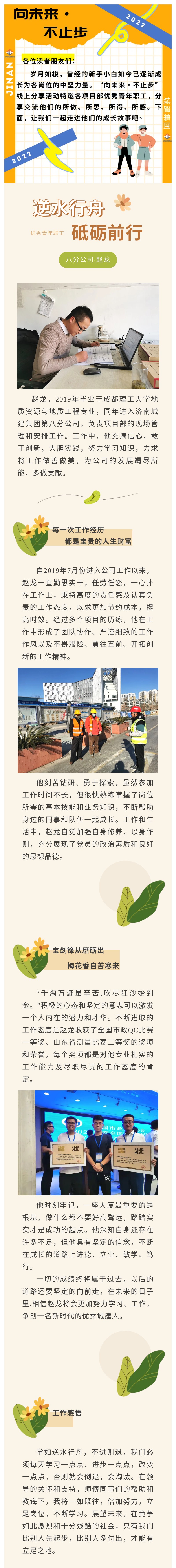 AG8�콢����(�й�)����