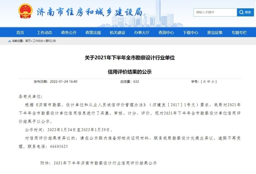 AG8�콢����(�й�)����