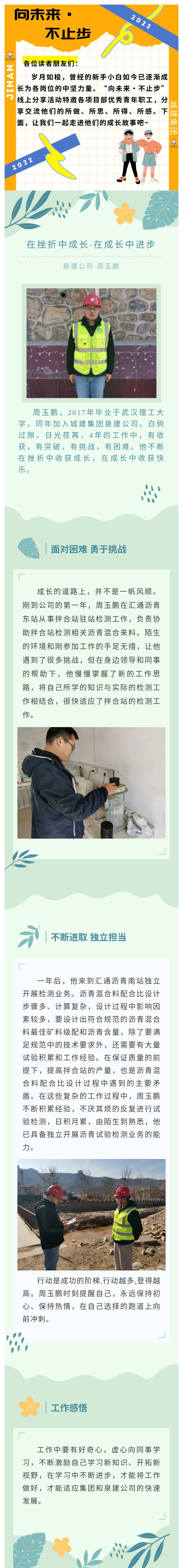 AG8�콢����(�й�)����