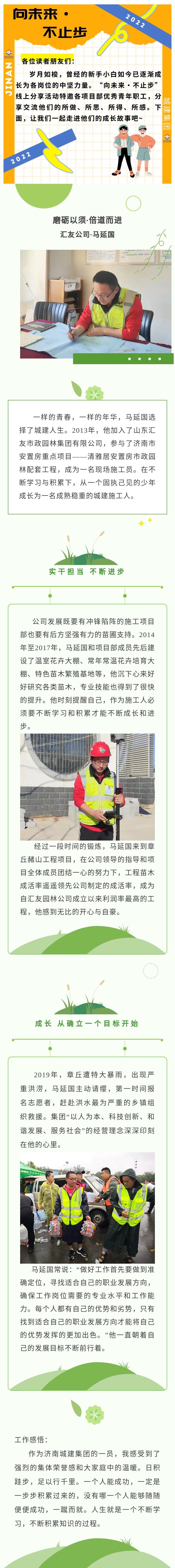 AG8�콢����(�й�)����