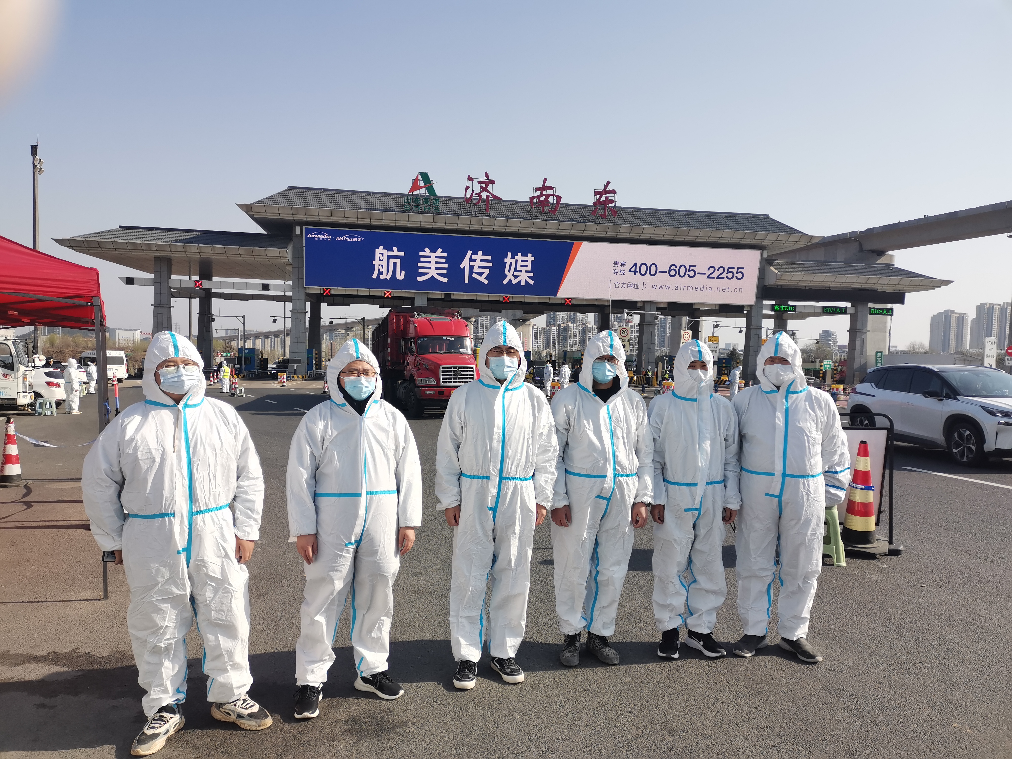 AG8旗舰厅·(中国)集团