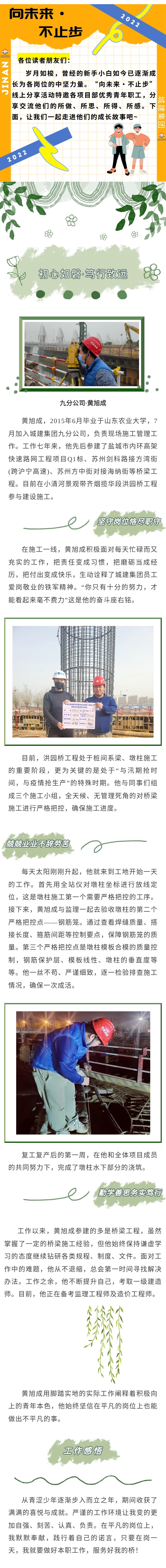 AG8�콢����(�й�)����