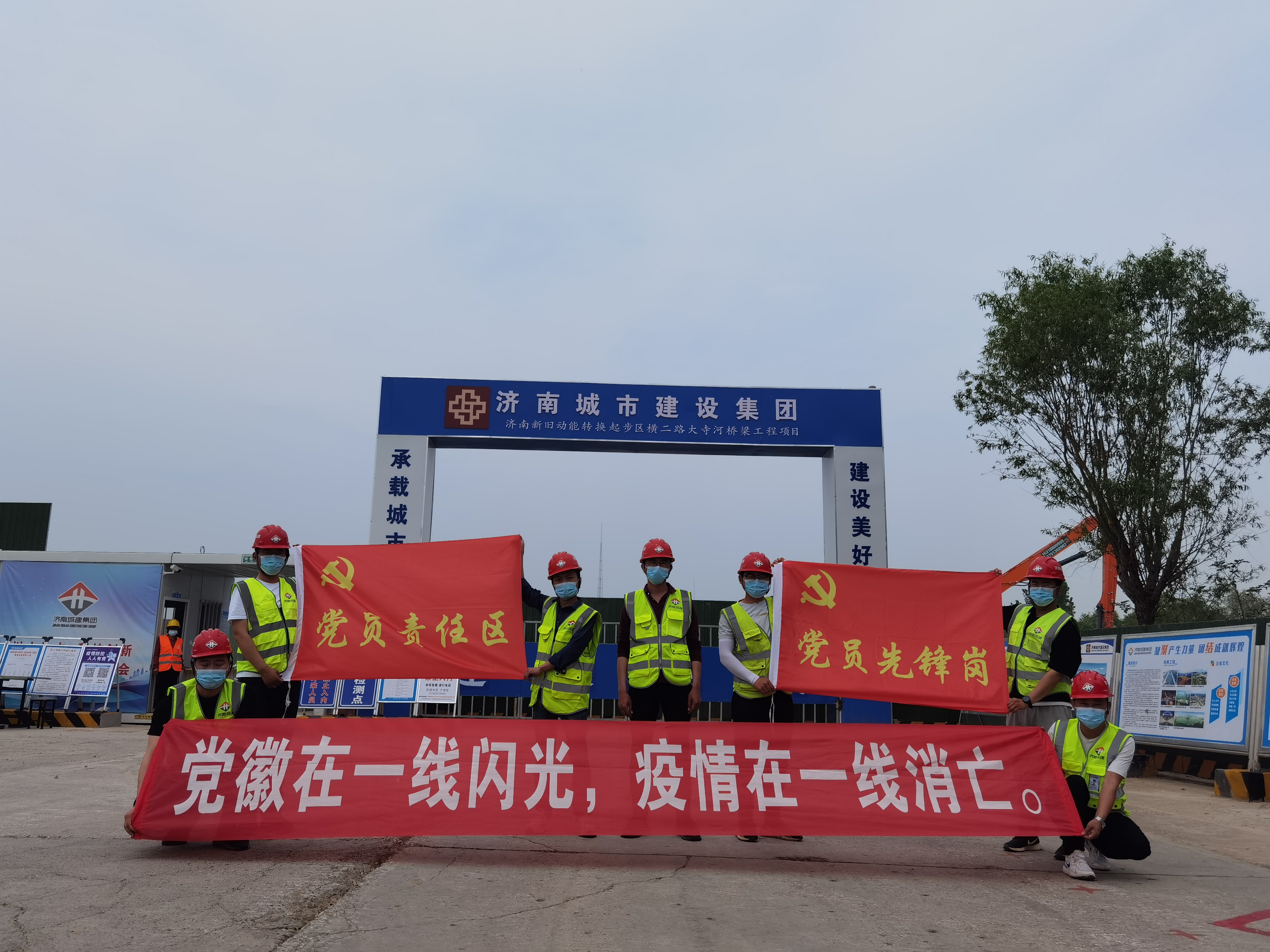 AG8旗舰厅·(中国)集团