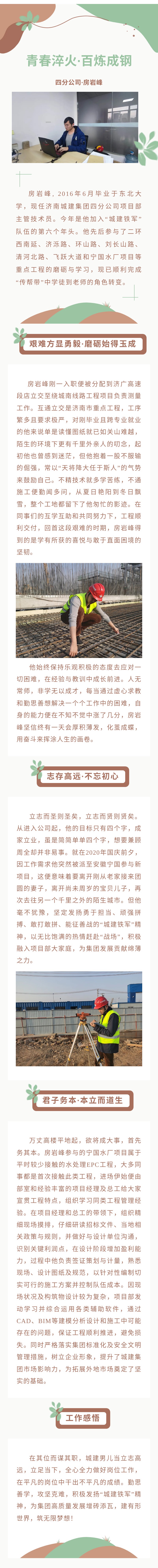 AG8�콢����(�й�)����