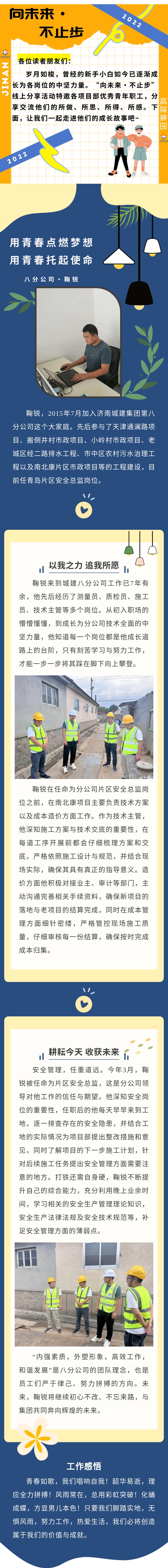 AG8�콢����(�й�)����