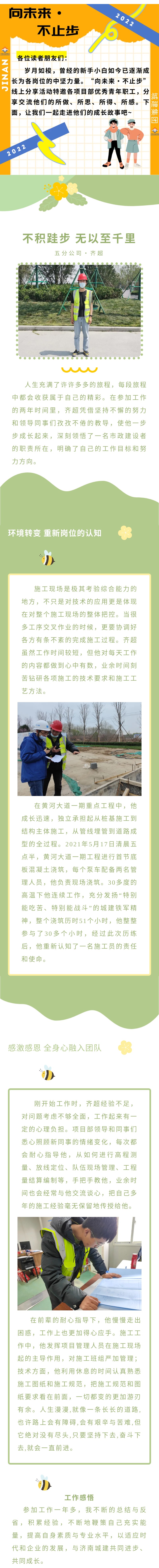 AG8�콢����(�й�)����