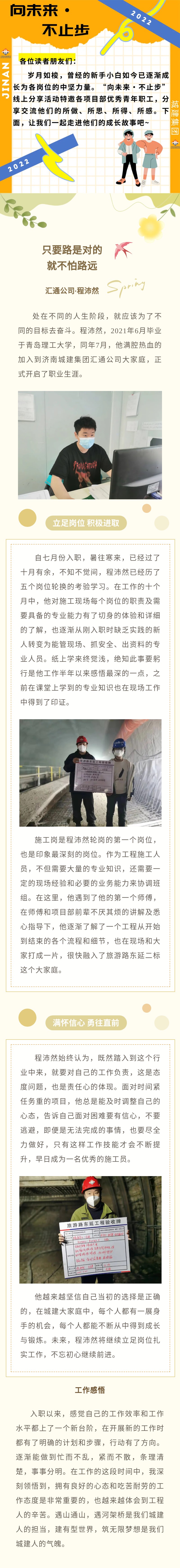 AG8�콢����(�й�)����