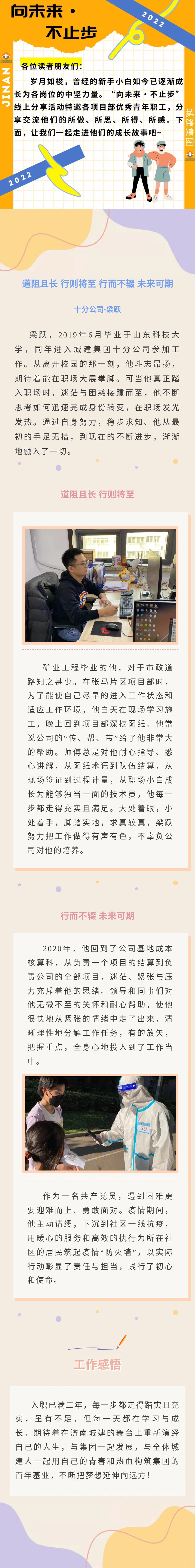 AG8�콢����(�й�)����