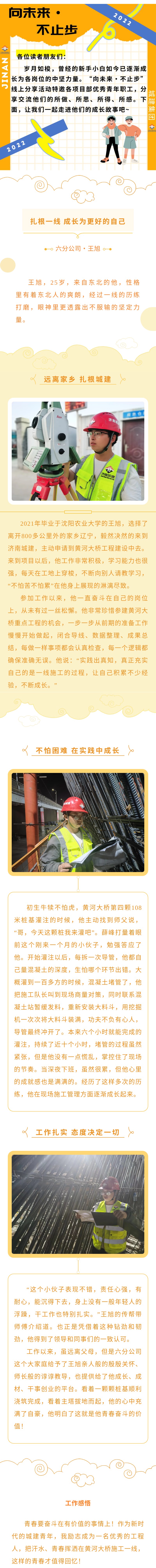 AG8�콢����(�й�)����