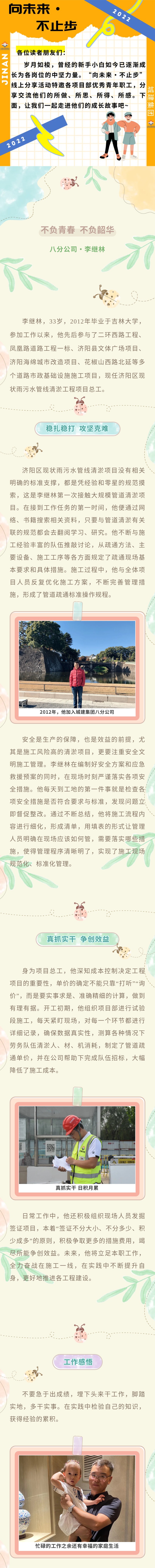 AG8�콢����(�й�)����