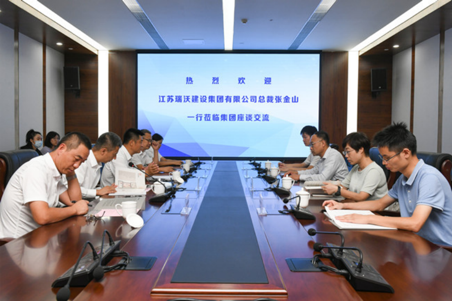 AG8旗舰厅·(中国)集团