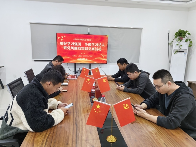 AG8旗舰厅·(中国)集团