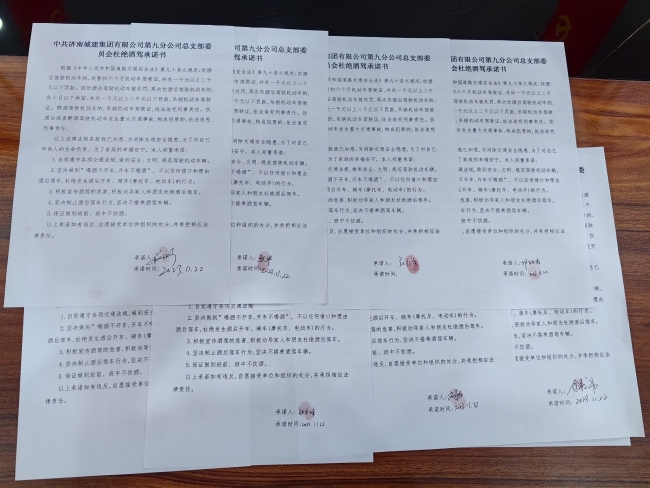 AG8旗舰厅·(中国)集团