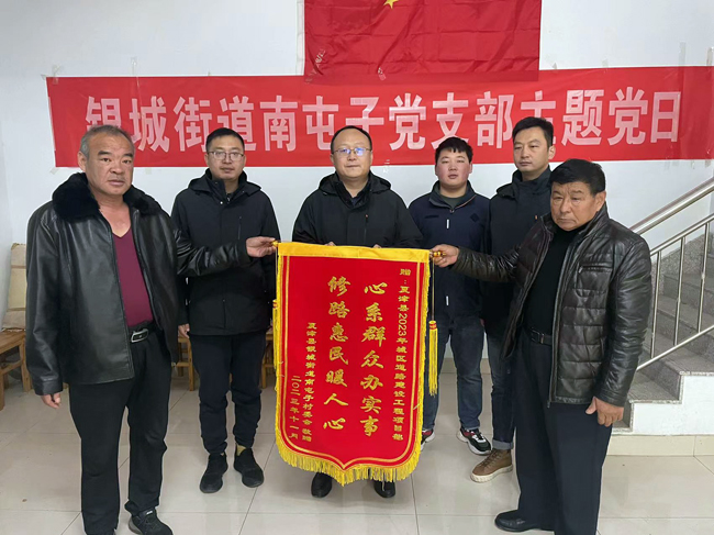 AG8旗舰厅·(中国)集团