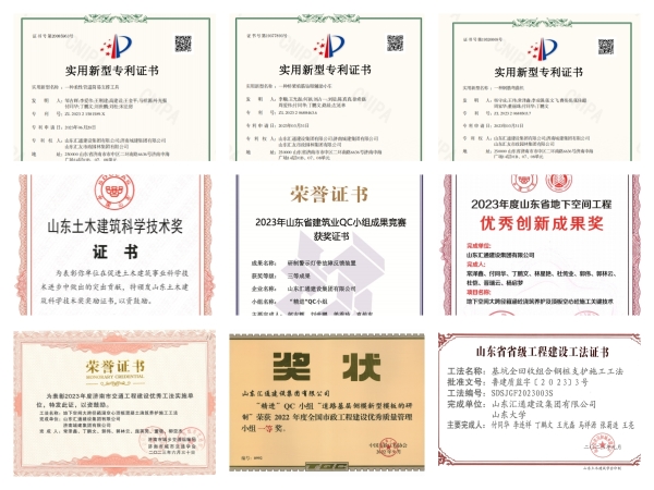 AG8Æì½¢Ìü¡¤(Öйú)¼¯ÍÅ