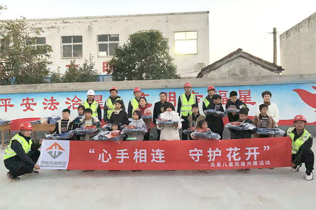 AG8旗舰厅·(中国)集团