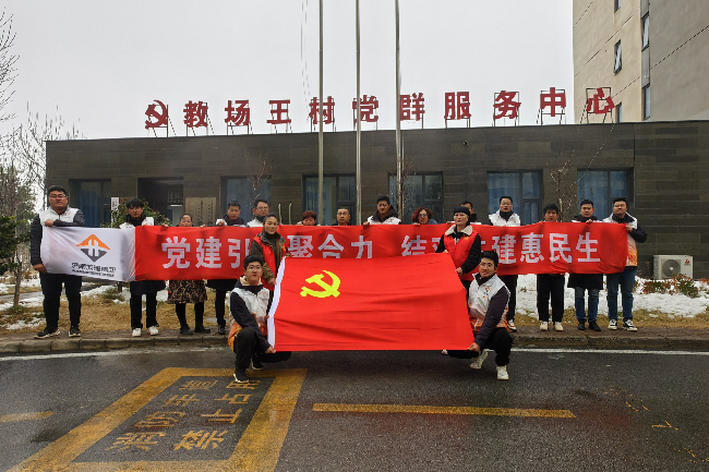 AG8旗舰厅·(中国)集团