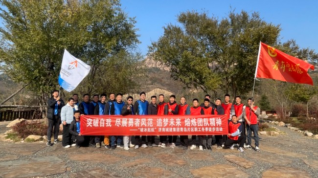 AG8Æì½¢Ìü¡¤(Öйú)¼¯ÍÅ