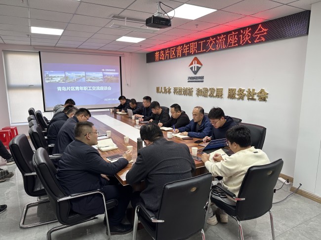 AG8Æì½¢Ìü¡¤(Öйú)¼¯ÍÅ