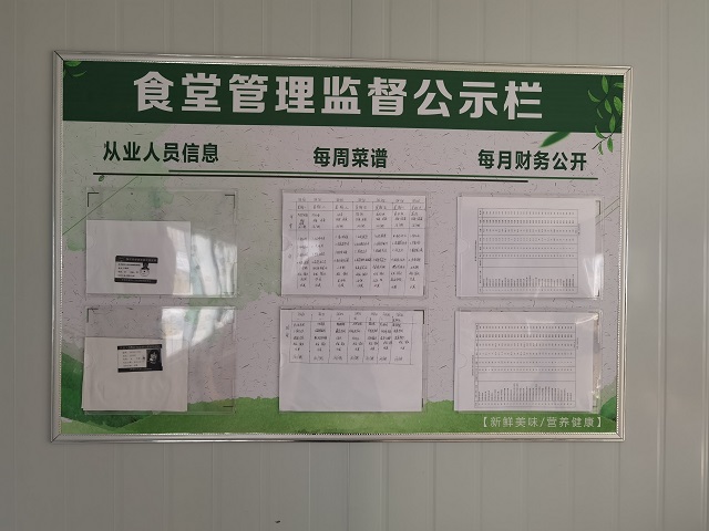 AG8旗舰厅·(中国)集团