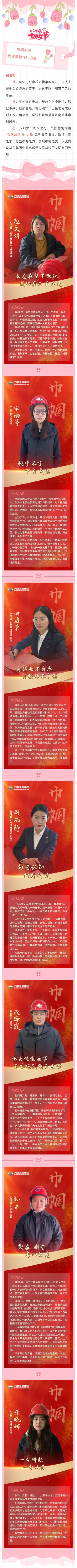 AG8�콢����(�й�)����