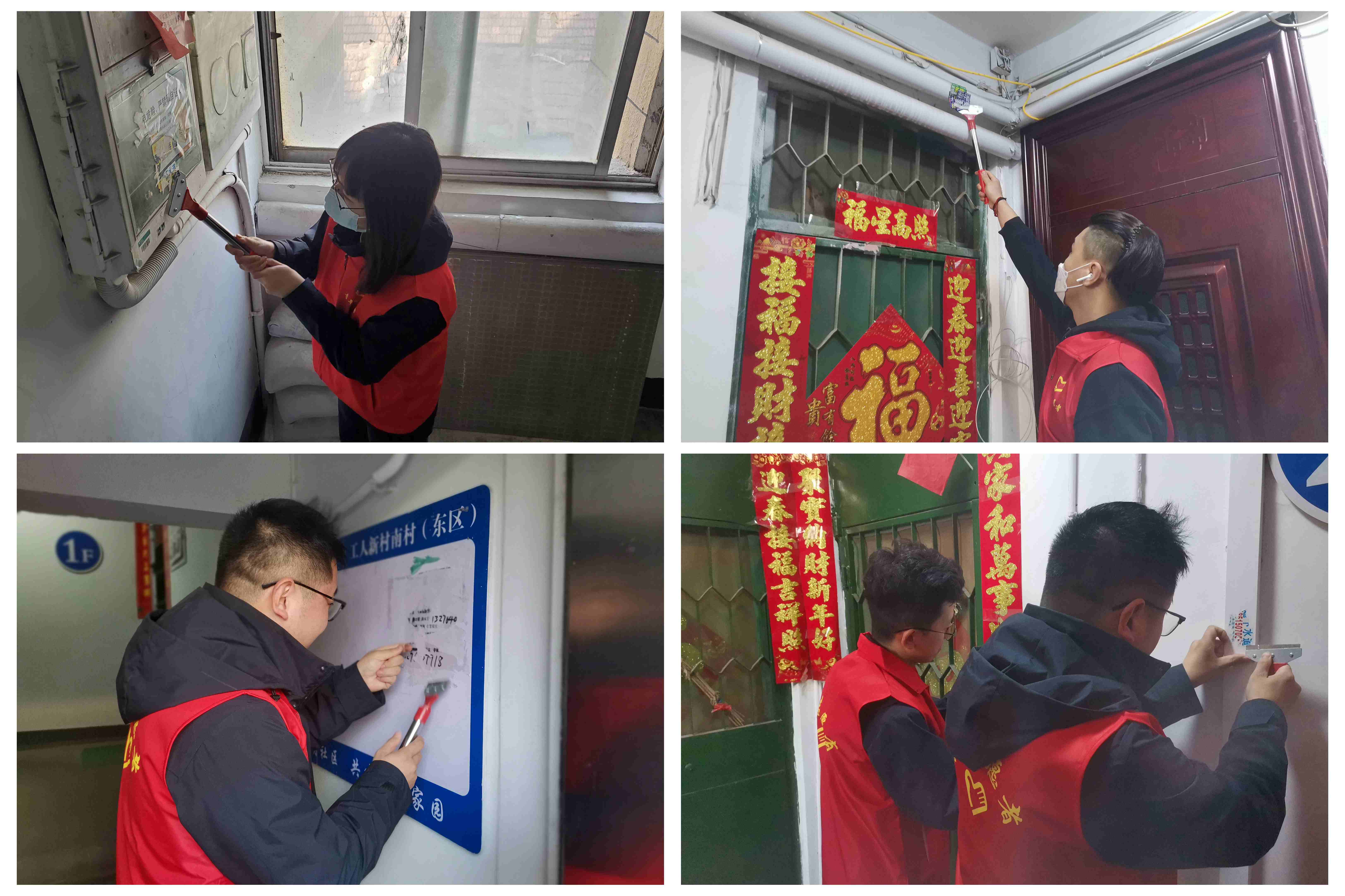 AG8旗舰厅·(中国)集团