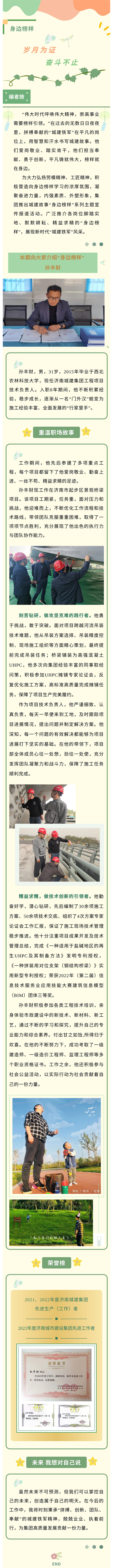 AG8�콢����(�й�)����