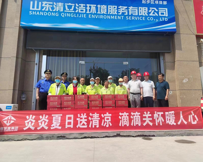 AG8旗舰厅·(中国)集团