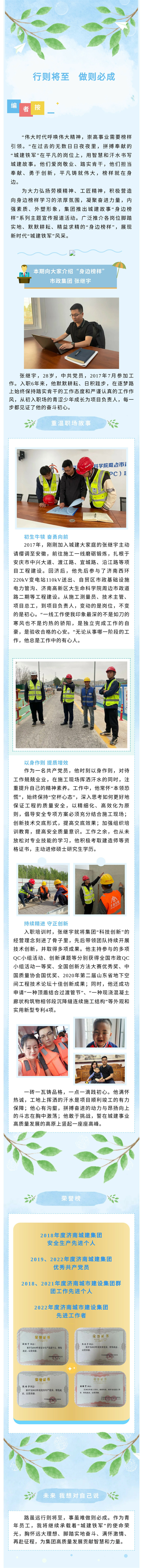 AG8�콢����(�й�)����