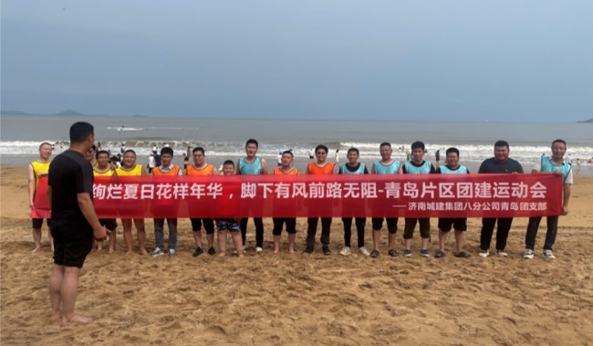 AG8Æì½¢Ìü¡¤(Öйú)¼¯ÍÅ