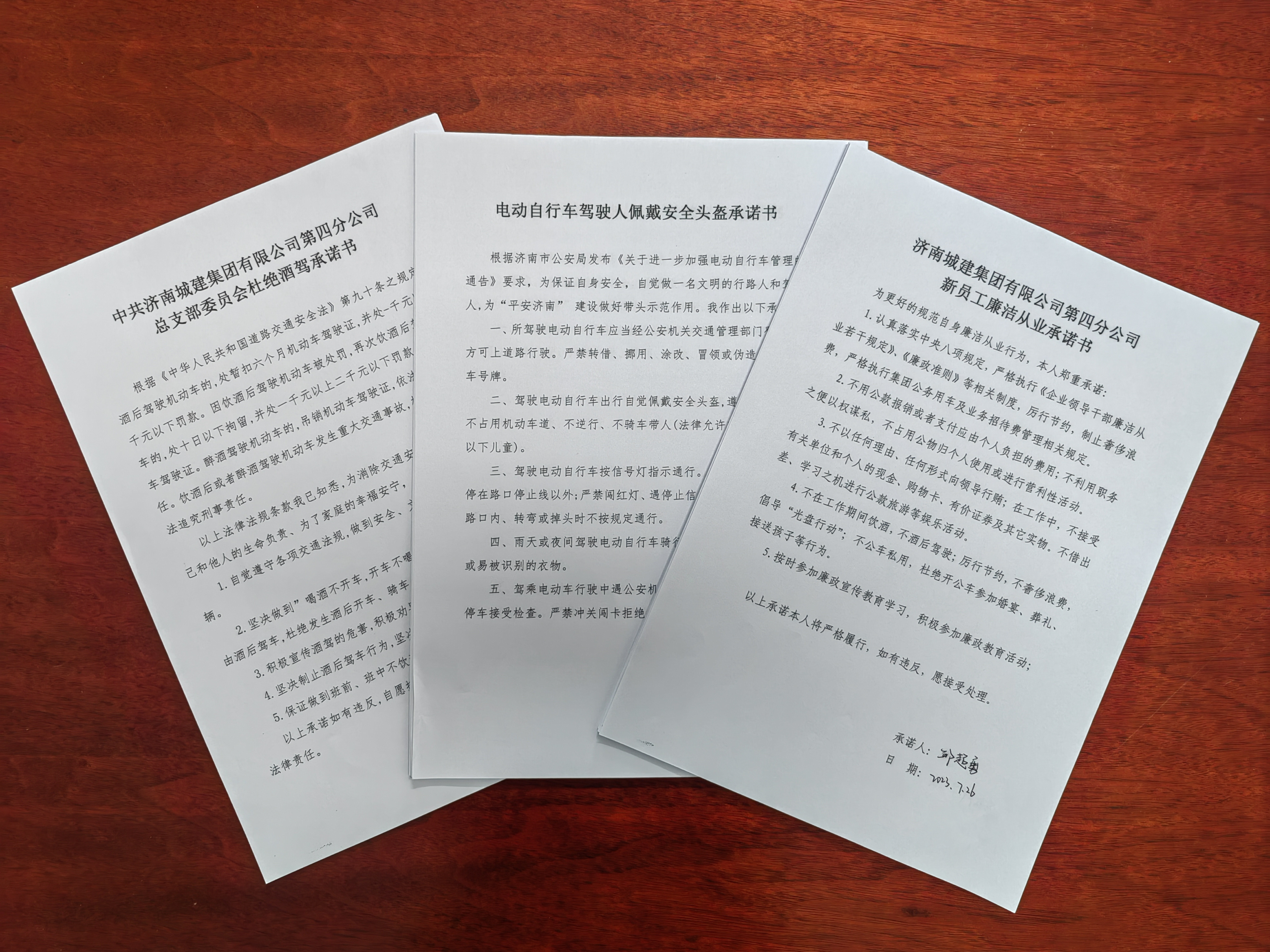 AG8�콢����(�й�)����