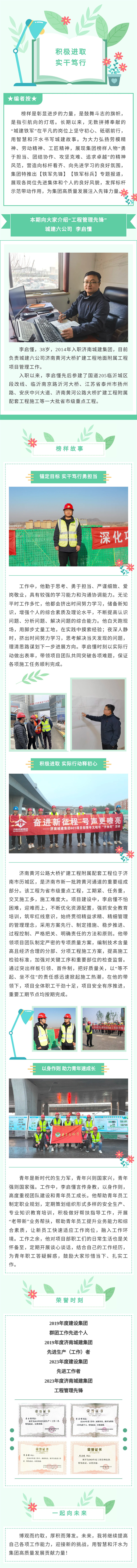 AG8�콢����(�й�)����