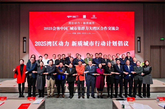 AG8旗舰厅·(中国)集团