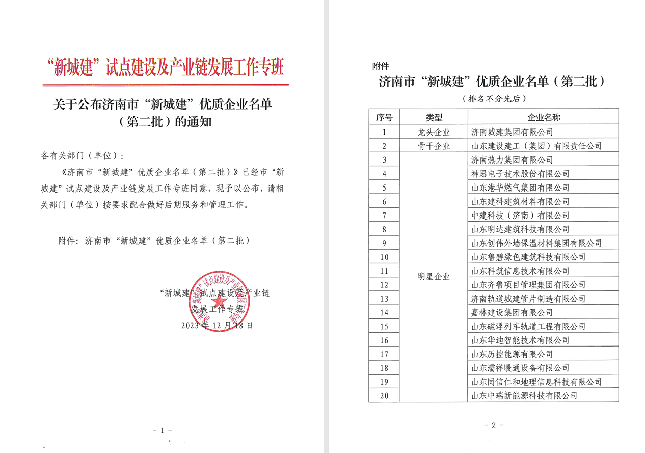 AG8�콢����(�й�)����