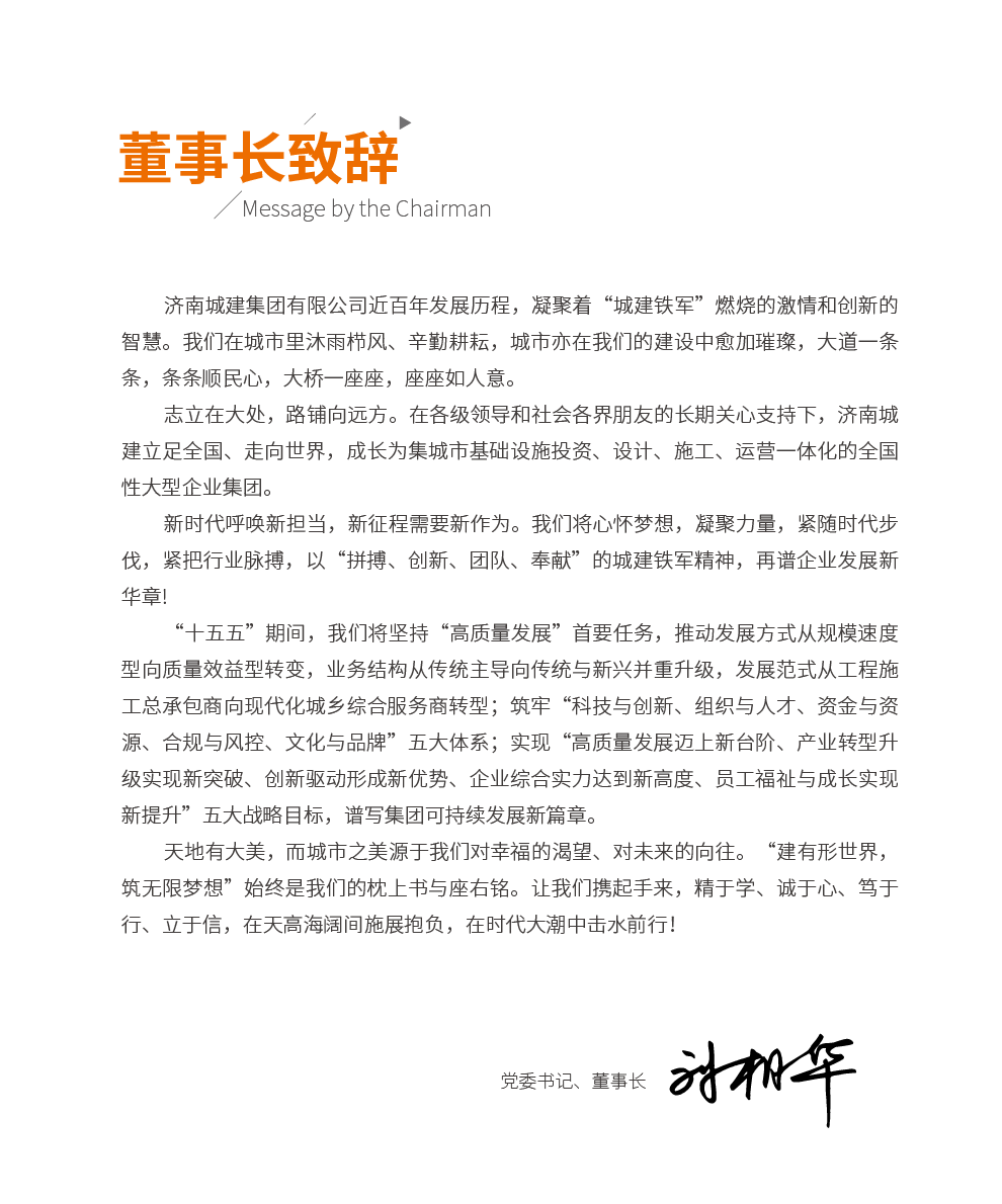 AG8�콢����(�й�)����