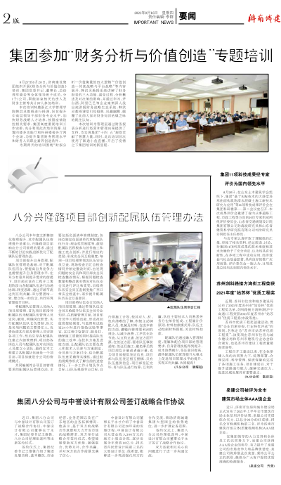 AG8�콢����(�й�)����