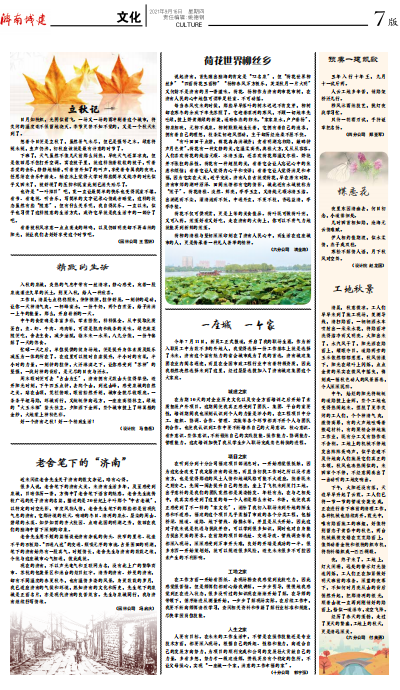 AG8�콢����(�й�)����