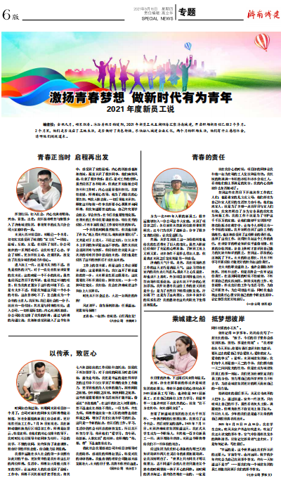 AG8�콢����(�й�)����