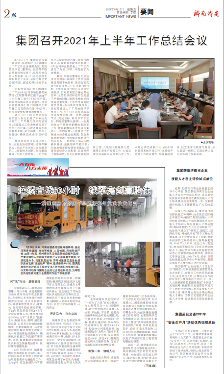 AG8�콢����(�й�)����