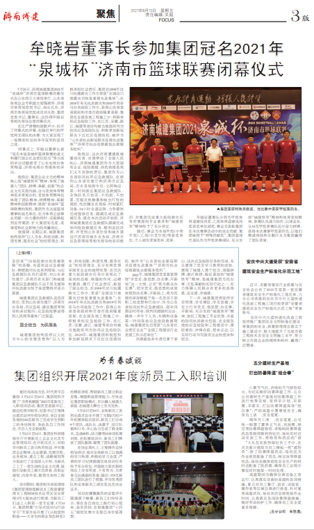 AG8�콢����(�й�)����